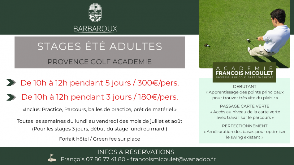 STAGE ETE ADULTES
