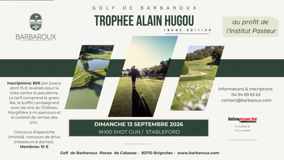 Trophée Alain Hugou - 10ème Edition
