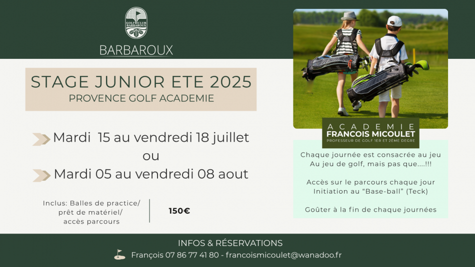 STAGE ETE JUNIOR